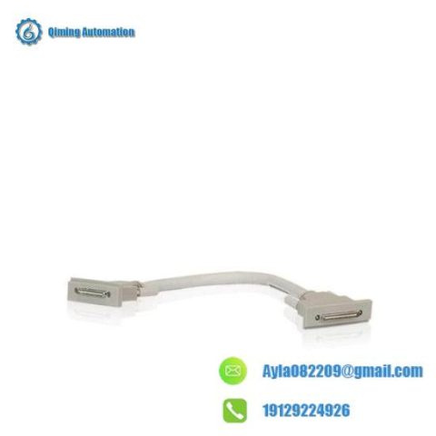 ABB TK857V003, 3BSC950375R1, RCU Link Cable, Industrial Control System Accessories