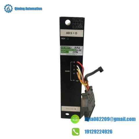 Yokogawa AD5*D DCS Modules - Advanced Control Solutions