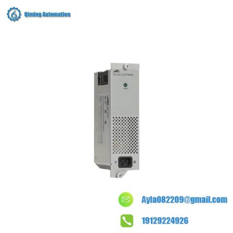 Agilent AT-PWR4 80-Watts Hot Swap Power Supply - High Efficiency, Reliable Modular Component