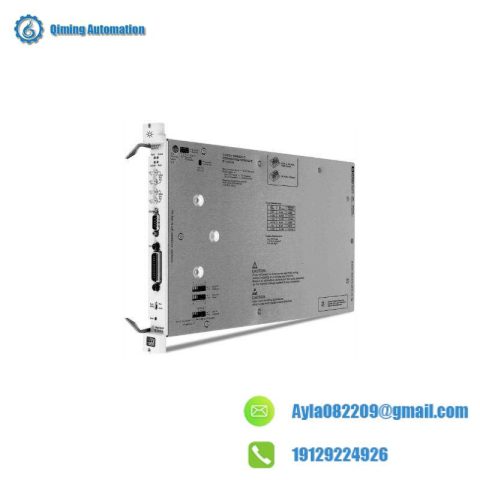 Agilent E1406A VMEbus System Controller, Advanced Automation Module