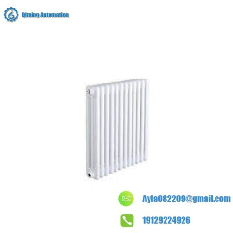 Arbonia 3300/40 Radiator, High-Efficiency Heating Solution