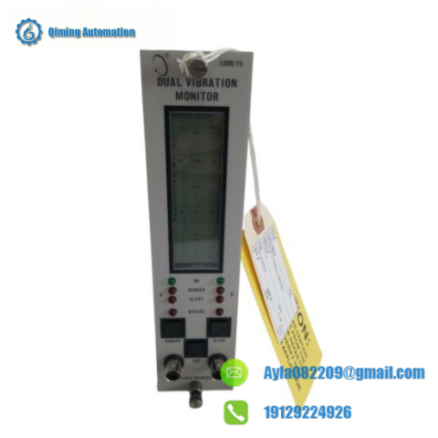 Bently Nevada 3300/15 Dual Vibration Monitor Module: Precision Control for Industrial Automation