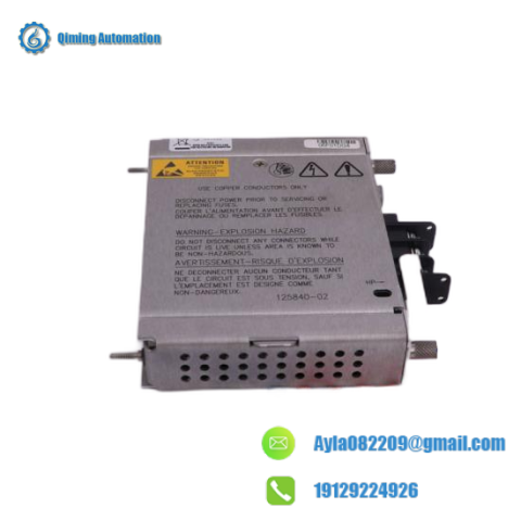 Bently Nevada 330901-00-70-10-02-05: Advanced Automation Module for Industrial Control Systems