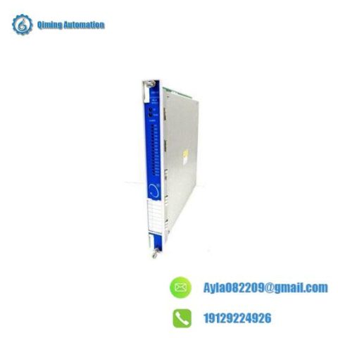 Bently Nevada 3500/33-01-000: Industrial Control Relay Module