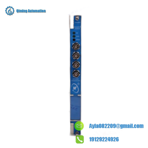 Bently Nevada 3500/65 145988-02: Advanced PLC Module for Industrial Automation