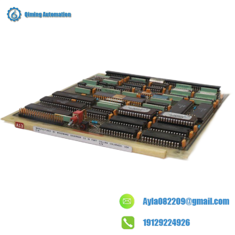 BOSCH DCIO-2/MK-UL - High Precision Industrial Control Module