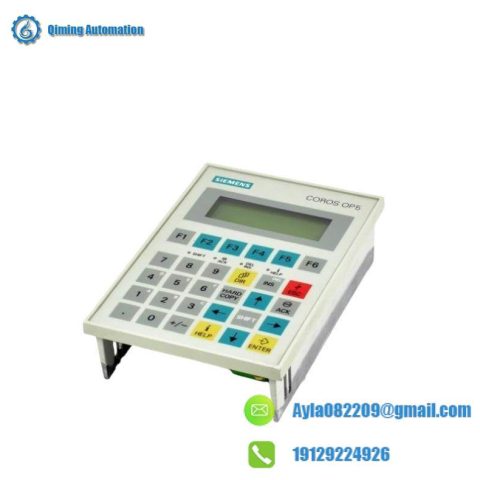 SIEMENS COROS OP5 6AV3505-1FB01 Operator Panel