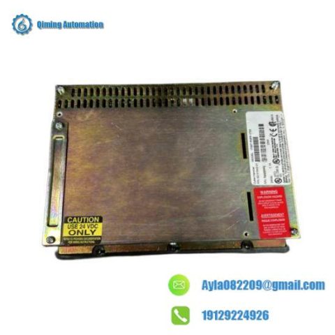 Eaton 1785T-PMPP-1700 PN:92-01942-01 - PowerPro Panelmate