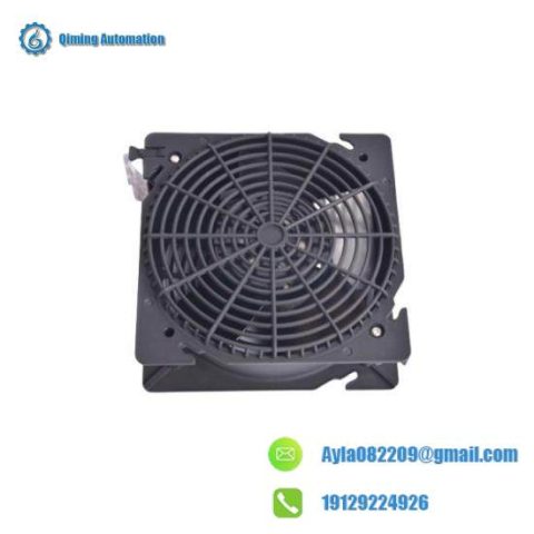 Ebmpapst K2E200-AH20-05: High-Efficiency Fan Module