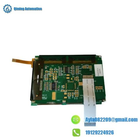 Emerging Technologies EW32F92FLW LCD Display Panel, 200 characters within