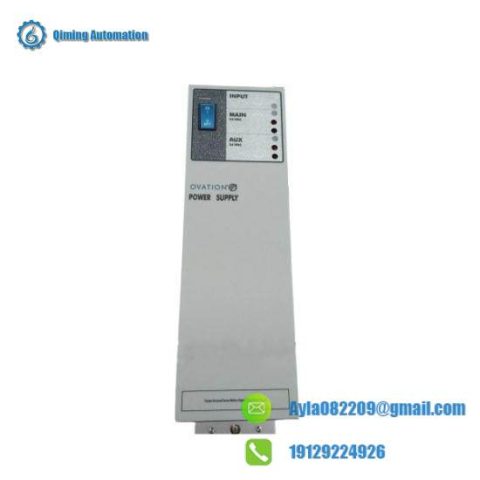 EMERSON 1X00416H01 - High-Performance Control Module for Industrial Automation