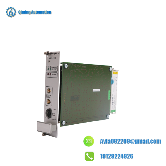 emerson_a6910_brand_new.png EMERSON EPRO 6423/000-031-CN | Industrial Control Module