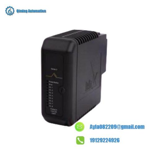 Emerson DeltaV VE4003S5B1MV - Advanced Process Control System