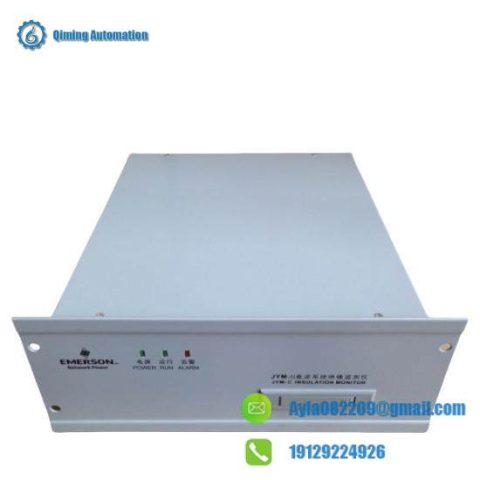 Emerson JYM-II Detector: Industrial Monitoring Solution