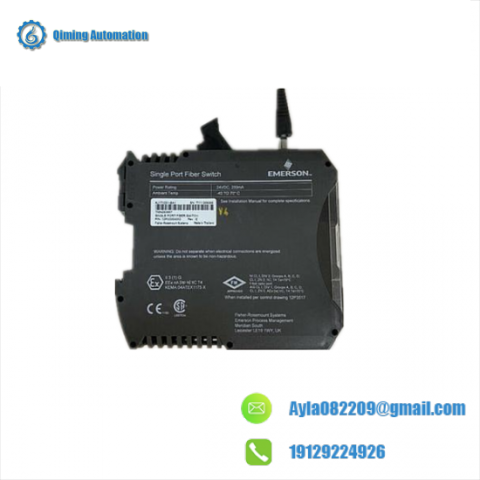 EMERSON KJ1710X1-BA1 Fiber Switch; Producer: Emerson