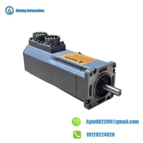 Emerson NTE-212-CONS-0000 Servo Motor: Precision Control, Industry-Leading Performance