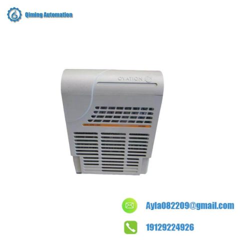 Emerson Ovation 1C31122G01 Digital Output Module - Precision Control for Industrial Automation