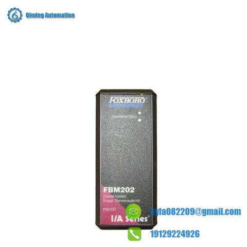 Foxboro FBM202 Extended Product Type: PLC, I/A Series Input Module