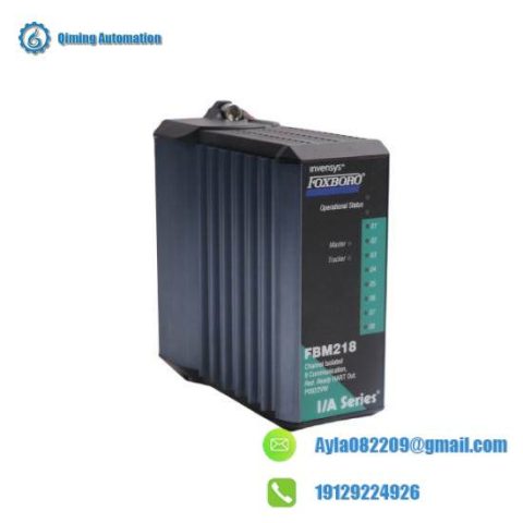 Foxboro FBM218 HART Communication Redundant Output Interface Module