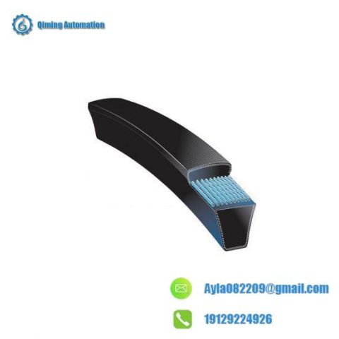 Gates Super HC V Belt 5V1400