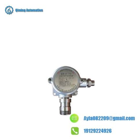 GE VMIVME-7807 - High-Performance Industrial Module