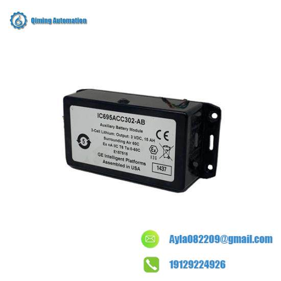 general_electric_fanuc_ic695acc302ab_battery_module.jpg GE FANUC IC695ACC302AB Battery Module: High-Performance Power Supply Solution