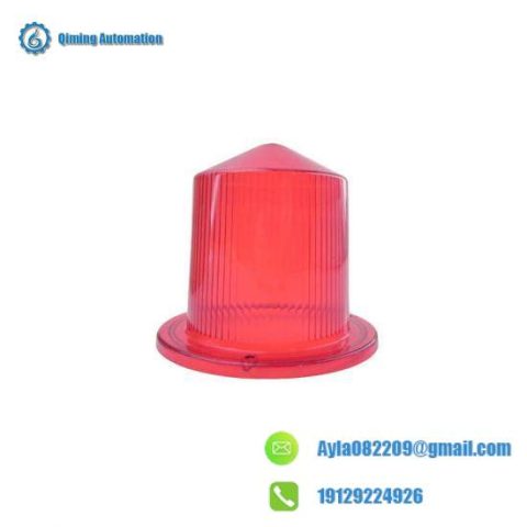 Grote Replacement Lens Red 90352 - Safety & Visibility Enhancement for Industrial Applications