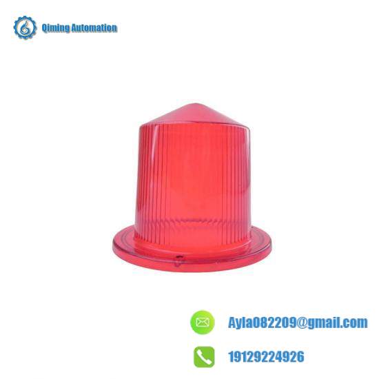 grote_replacement_lens_red_90352.jpg Grote Replacement Lens Red 90352 - Safety & Visibility Enhancement for Industrial Applications