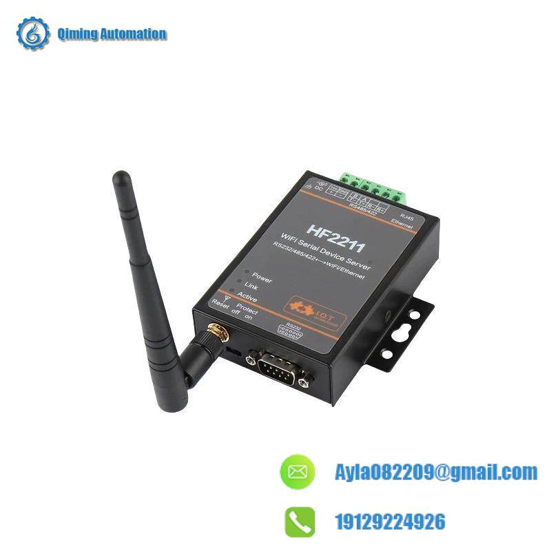 hf_hf2211a_serial_server.jpg HF HF2211A Serial Server: HF Series, 2211 Model, Serial Server Module