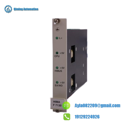 HIMA H7506 PLC - Programmable Logic Controller