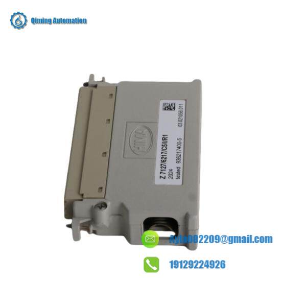 hima_z7127_3.jpg HIMA Z7127 Communication Module