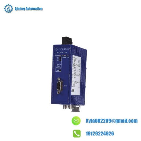 Hirschmann OZD PROFI 12M G12 Fiberoptic Module - High Performance Fiber Optic Connection