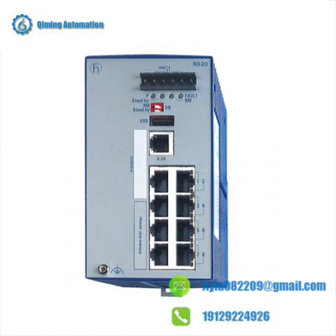 Hirschmann RS20 Industrial Ethernet Switch: High Performance Networking Solution