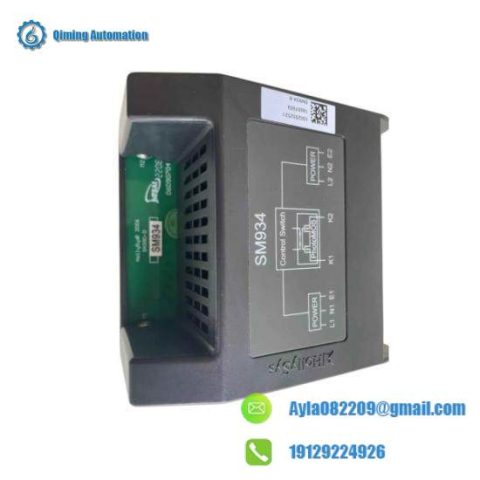 HOLLYSYS FM320 Modular Control System