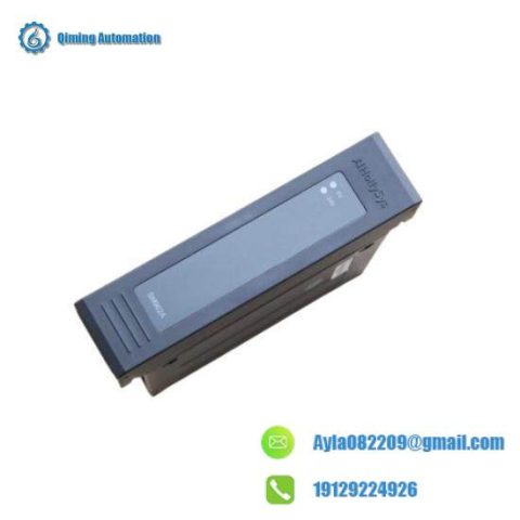 Hollysys FM931: Annual Discount - Compact PLC Module