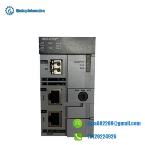 Honeywell 2MLR-CPUH/S-CC MasterLogic-200 Control Module