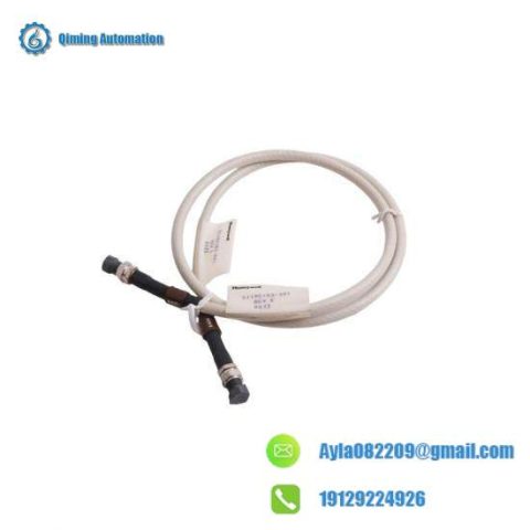 Honeywell 51195153-001 UCN DROP CABLE