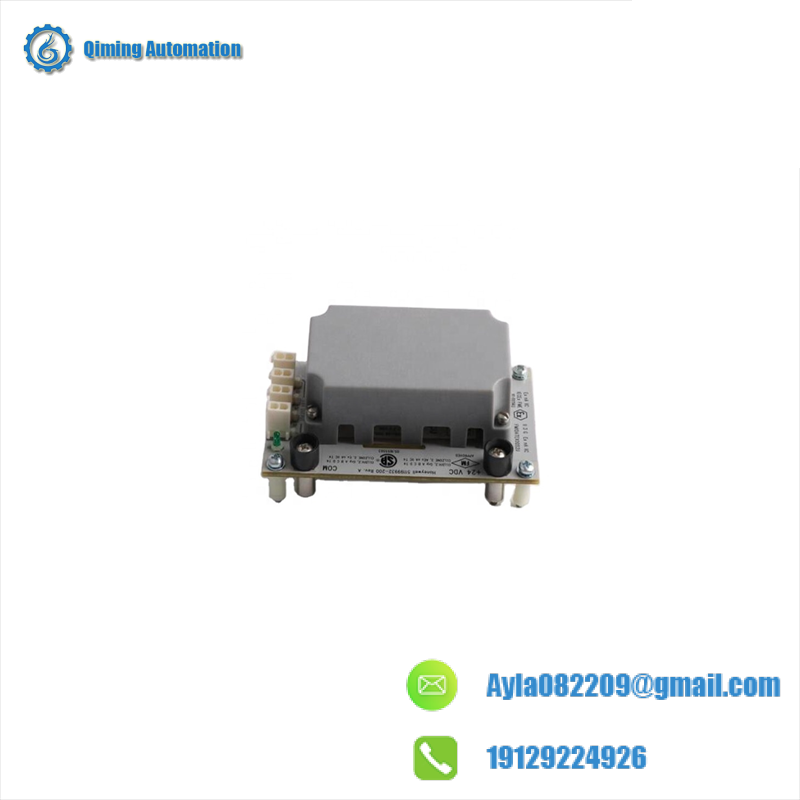 honeywell_51199932-200_battery_box.png HONEYWELL 51199932-200: Industrial Battery Box, Optimized for Longevity and Reliability