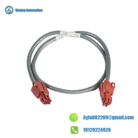 Honeywell 51201397-915 MU-KDPR00/MU-KDPR915 Power Cable