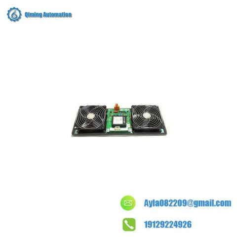 Honeywell 51303940-250 MC-FAN511 Cabinet Fan