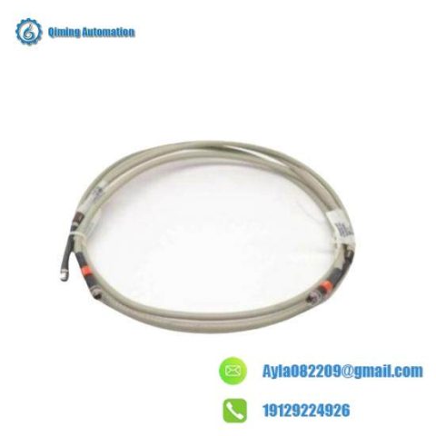 Honeywell 51305980-836 Redundant Controller Cable
