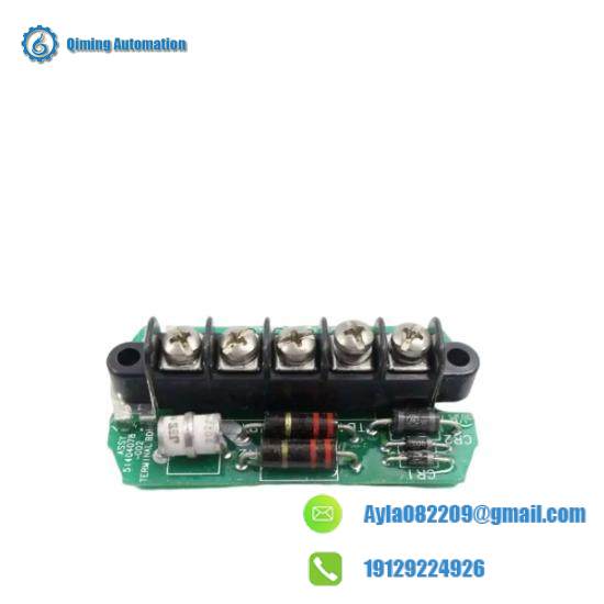 honeywell_51404078-002_pks_system_1.jpg Honeywell 51404078-002 PKS SYSTEM - Industrial Control Module