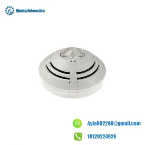 Honeywell ESSER-802374: Advanced Fire Detection System