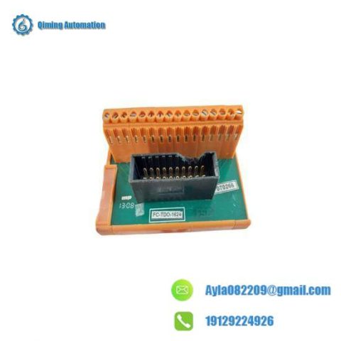 Honeywell FC-TDO-1624 Digital Output Module, Advanced Control Solutions