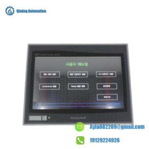 Honeywell HCIX05-TE-FD-NC Operator Interfaces - Advanced Control Solutions for Industrial Applications