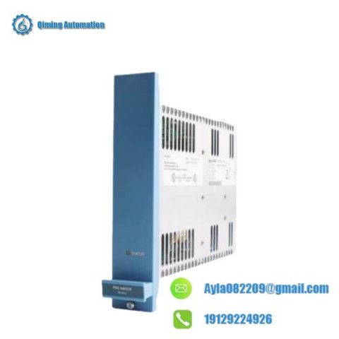 Honeywell PSU-240516/136-011194D: Precision Control for Industrial Automation