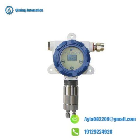 HT Instruments HT-FX100 Gas Transmitter, Industry-leading Sensor Technology