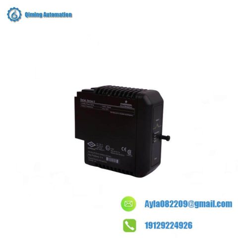 EMERSON KJ2231X1-EA1: SIS Relay Module for Advanced Safety Systems