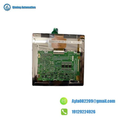 Kyocera TCG057VGLBA-G00 LCD Display Screen