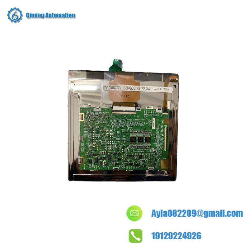 kyocera_tcg057vglba-g00_lcd_display_screen.jpg Kyocera TCG057VGLBA-G00 LCD Display Screen